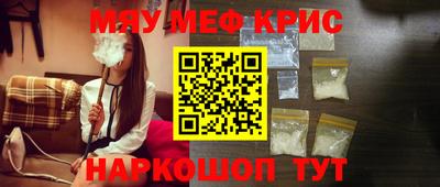 ECSTASY Кумертау