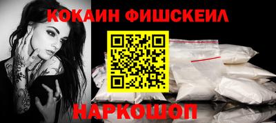 прущие грибы Краснознаменск