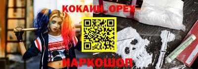 ECSTASY Кумертау