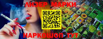 дурь Кулебаки