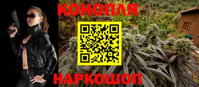 мяу мяу мука Краснодар