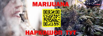 прущие грибы Краснознаменск