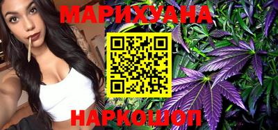 прущие грибы Краснознаменск