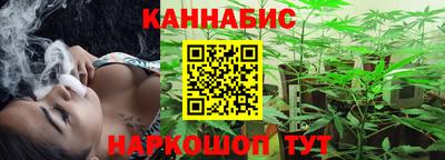 мяу мяу мука Краснодар