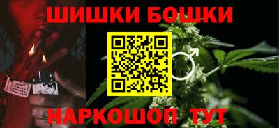 мяу мяу мука Краснодар