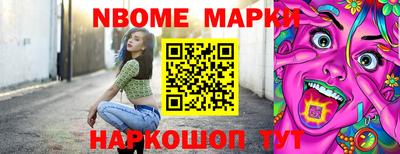 дурь Кулебаки