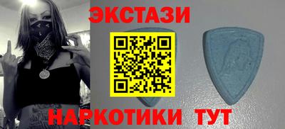 мяу мяу мука Краснодар