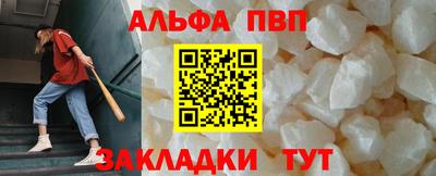 мяу мяу мука Краснодар
