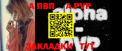 прущие грибы Краснознаменск