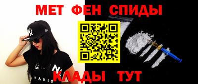 марихуана Краснокаменск