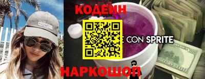 дурь Кулебаки
