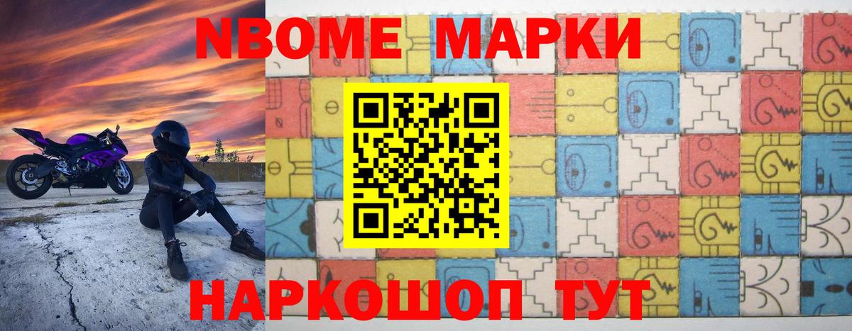 Лсд 25 экстази  Лсд 25 экстази кислота  Черкесск  Вход с VPN  Лсд 25 экстази кислота 